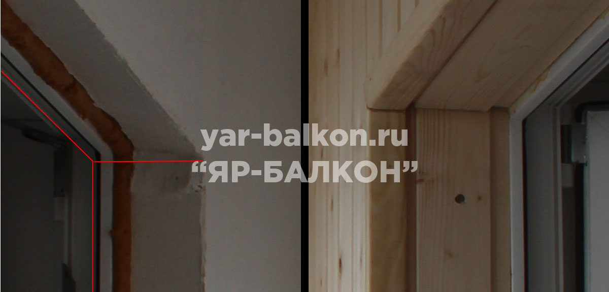 откосы на балконе до и после отделки